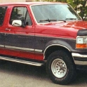 USA ID Boise 1997AUG 1993FordF150 001 : 1993 Ford F150, Americas, Idaho, North America, USA